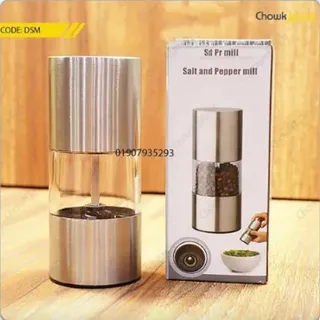 Stainless Steel Paper Grinder 01426