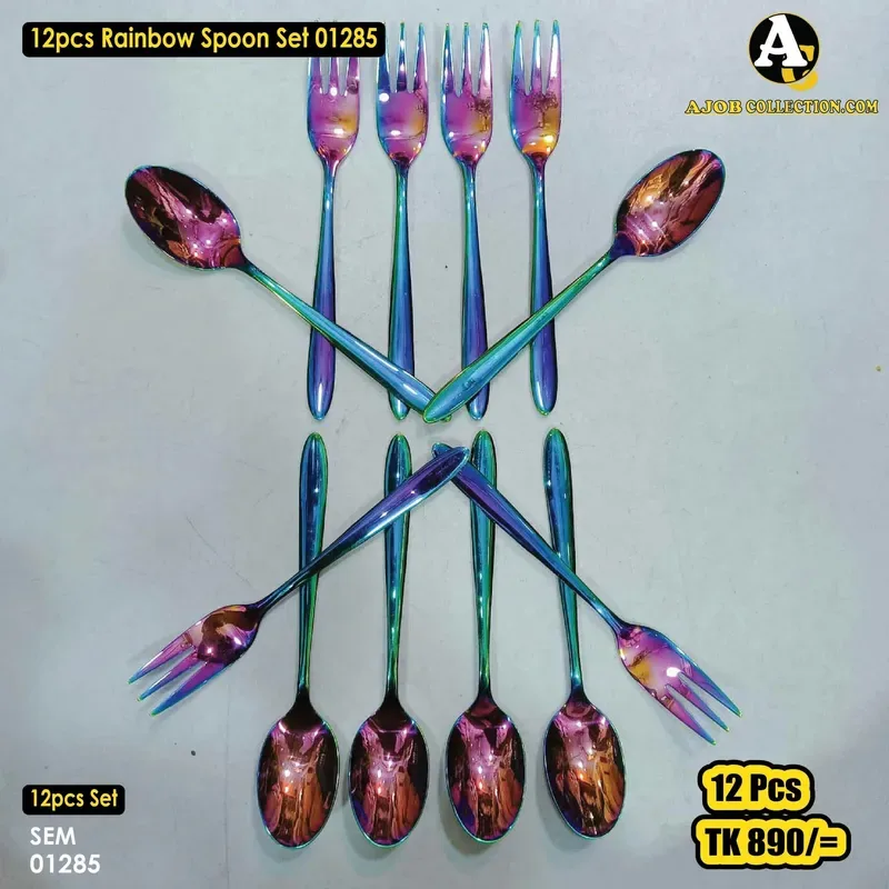 12pcs Rainbow Spoon Set' 01285