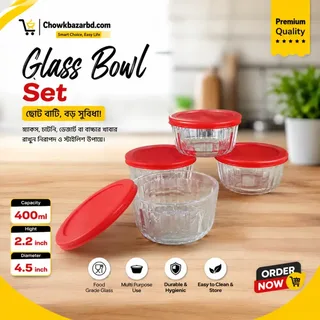 Glass Bowl with red Lid (Single) (KIAM K-519) 01760