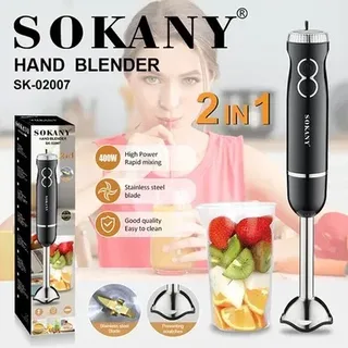 Sokany Multifunctional Electric Hand Blender SK02007 01502