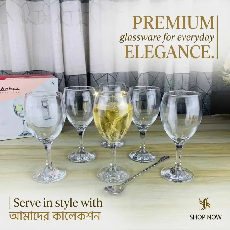 Pasabahce 300ml Juice Glass Set 01687