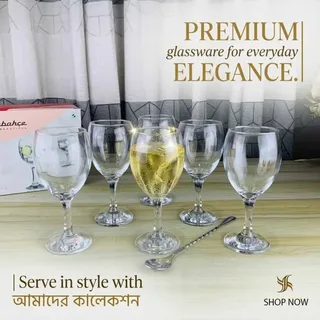 Pasabahce 300ml Juice Glass Set 01687