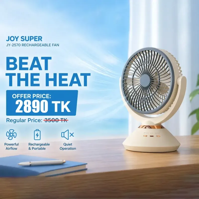 Joy Super Rechargeable Fan 01698