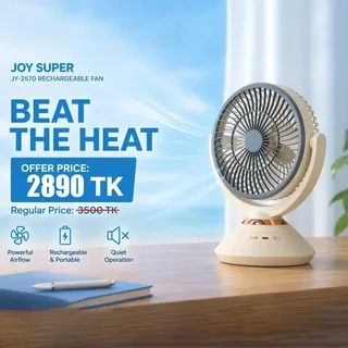Joy Super Rechargeable Fan 01698