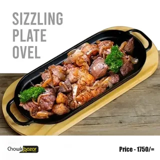 Sizzling Tray Oval 01723