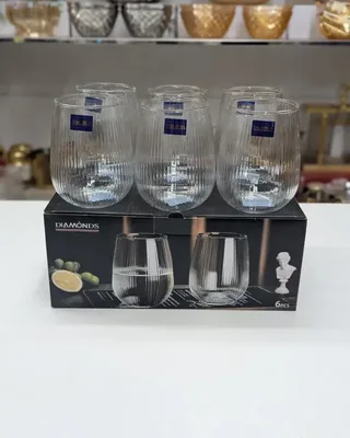 535ml Step Design Glass Set 01746