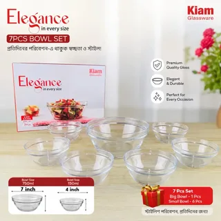 Kiam 7pcs Bowl Set 01747