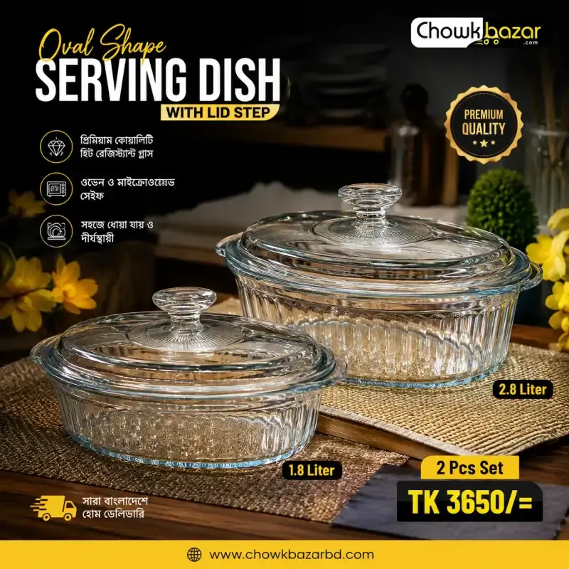 2pcs Oval Shape Serving Dish with Lid Step 00984