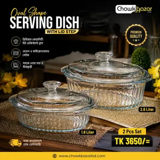 2pcs Oval Shape Serving Dish with Lid Step 00984