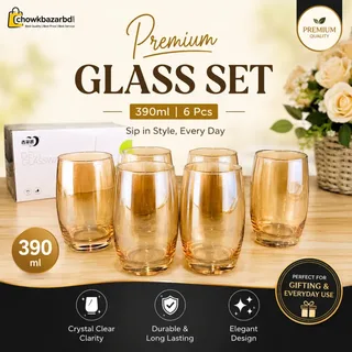 390ml Golden crystal Water Glass ES1140 01427