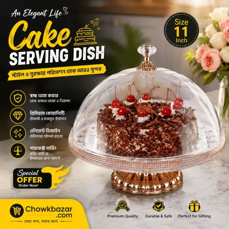 11 inch Rotatable Cake Serving Dish 01753