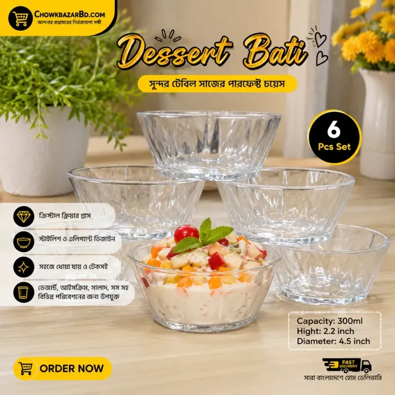 6pcs Dessert bati set (KIAM k-502) 01762