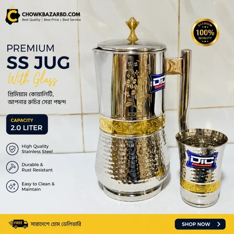 2 Liter SS Hammer Jug 01765