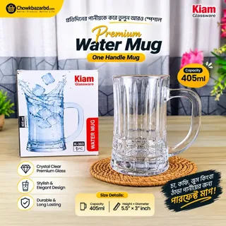 Glass Water Mug (KIAM K-303) 01768
