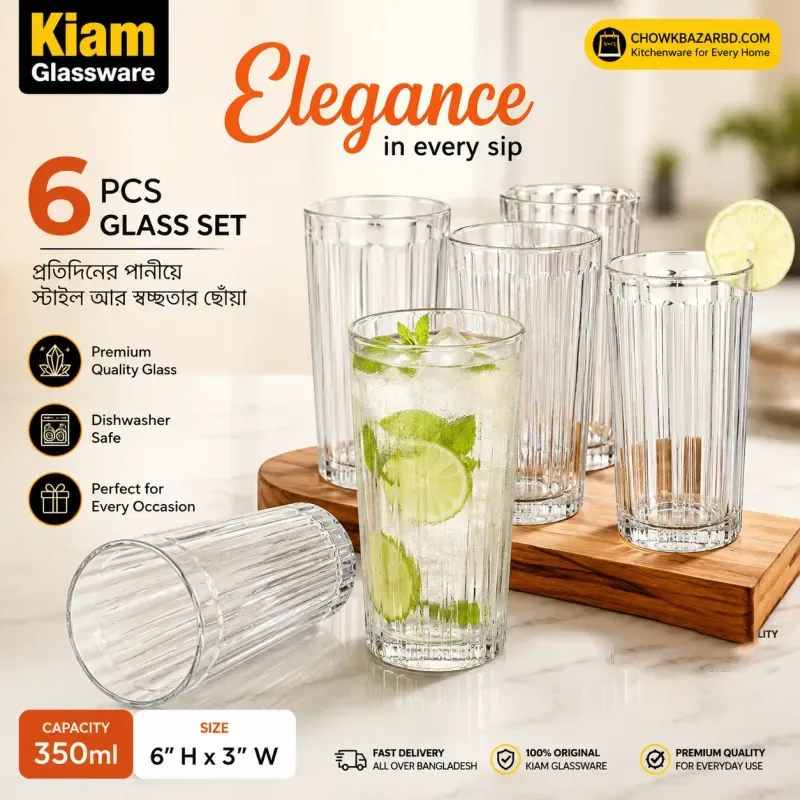 6pcs Water Glass (KIAM K-102) 01770