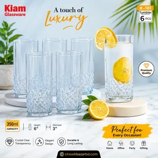 6pcs Water Glass (KIAM k-101) 01771