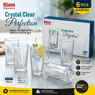 6pcs Water Glass (KIAM K-105) 01772