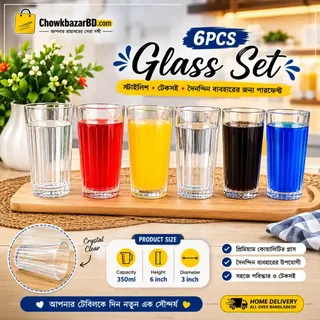 6pcs Water Glass (KIAM K-102) 01774