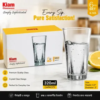 6pcs Water Glass (KIAM K-103) 01775
