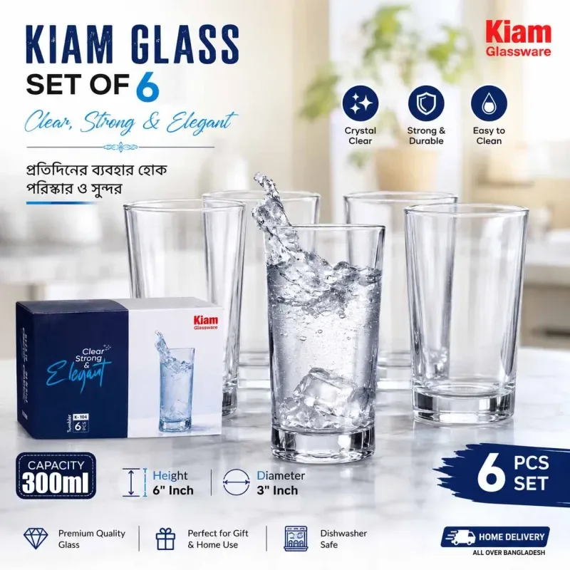 6pcs Water Glass (KIAM K-104) 01776