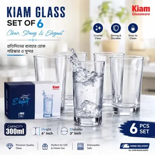 6pcs Water Glass (KIAM K-104) 01776