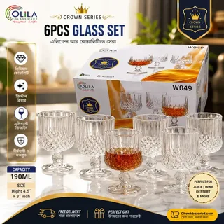 6pcs Juice Glass (OLILA W049) 01779