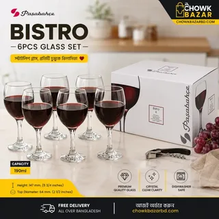 Pasabahce Juice Glass Set (Bistro-44412) 01785