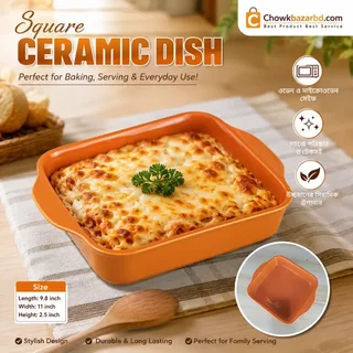 Square Ceramic Serving Dish 01787