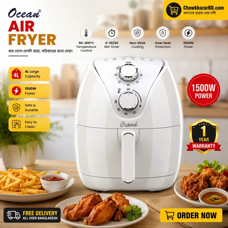 Ocean Air Fryer 01789