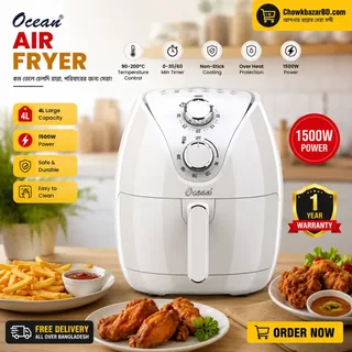 Ocean Air Fryer 01789