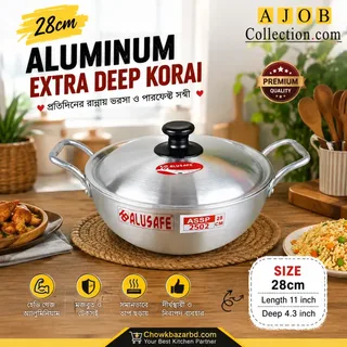 Aluminum Deep Korai 00547