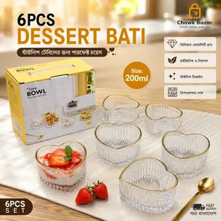Heart Shape Dessert Bati 01648