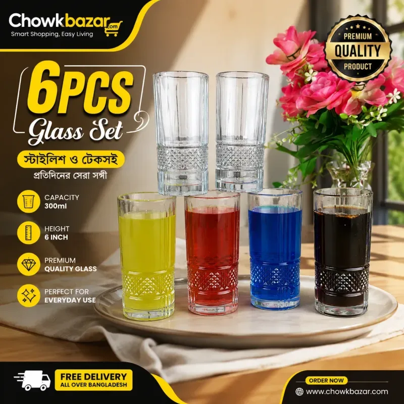 6pcs Juice Glass (OLILA-W050) 01798