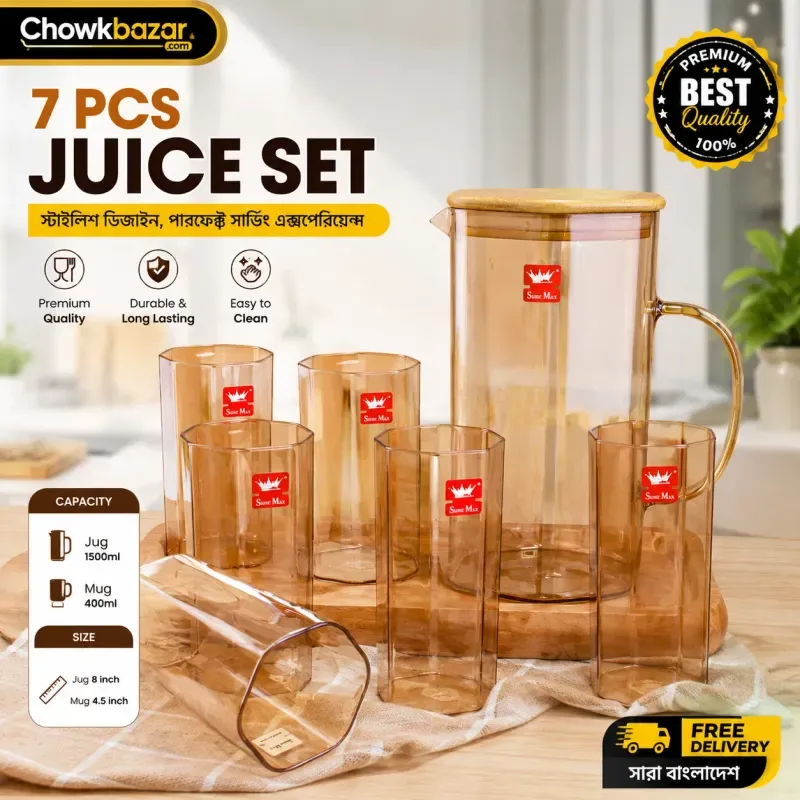 7pcs Golden Star Shape Jug Set 01805