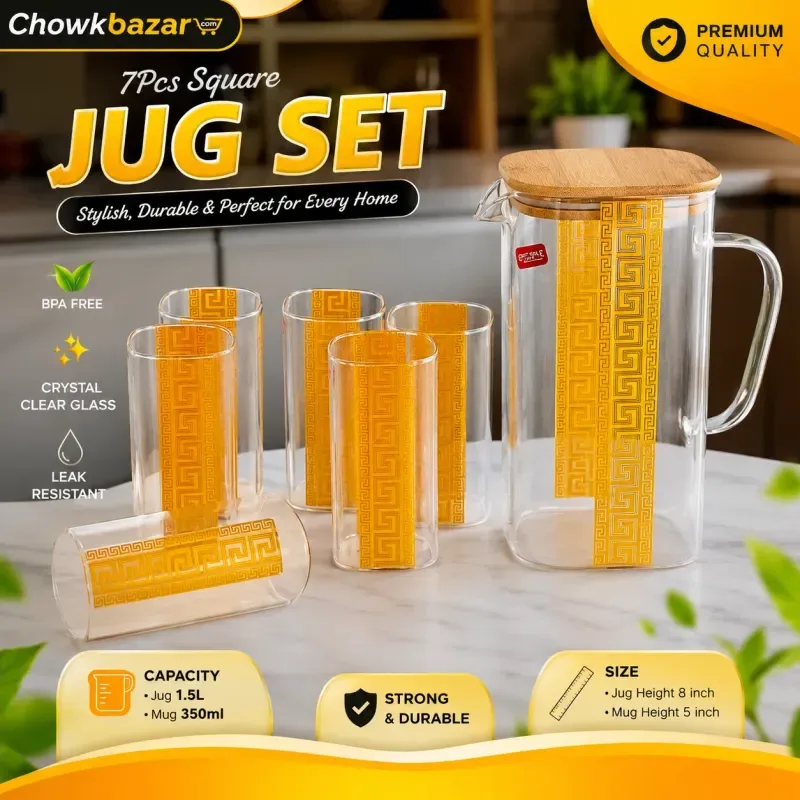 7pcs Luxury Gold Square Jug Set (WD88L7T) 01806
