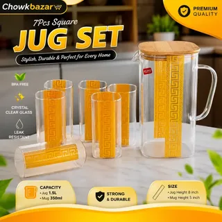 7pcs Luxury Gold Square Jug Set (WD88L7T) 01806