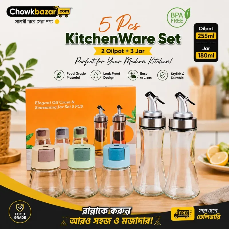 5pcs Oil & Spice Set 01808