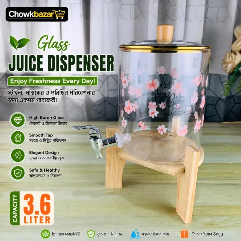 3.6 Liter Pink Flower Juice Dispenser Wooden Stand 00916
