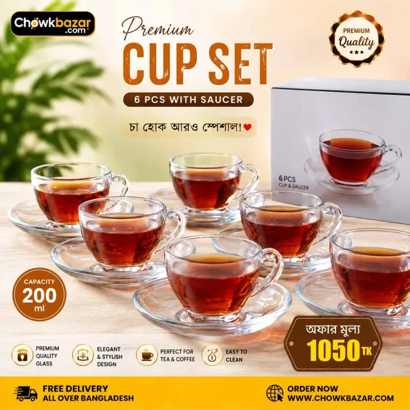 Crystal Clear Glass Cup set (K-903) 01811