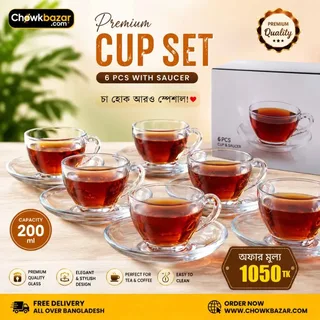 Crystal Clear Glass Cup set (K-903) 01811