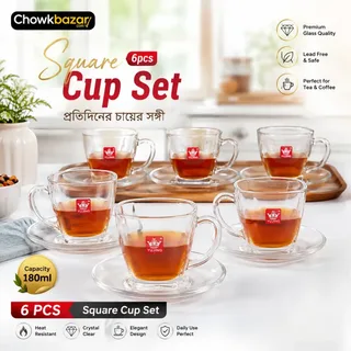 6pcs Square Yujing Cup Set (YJZB-2402) 01813