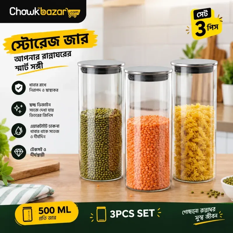 3pcs 500ml Glass Jar set Steel lid FTK 01250