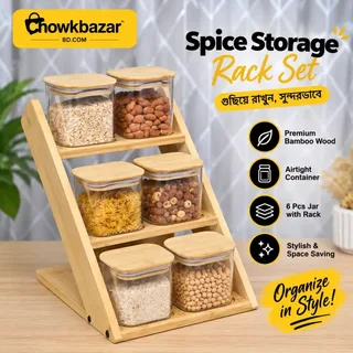 6pcs Glass Jar Set with Wooden Rack 01838