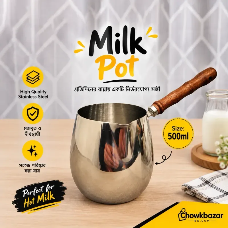 Stainless Steel Milk Pot with Wooden Handle 01846