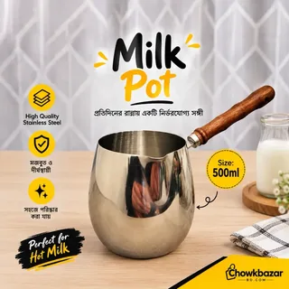 Stainless Steel Milk Pot with Wooden Handle 01846