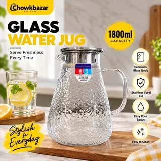 1800ml Ice Design Jug (GPH002) 01849