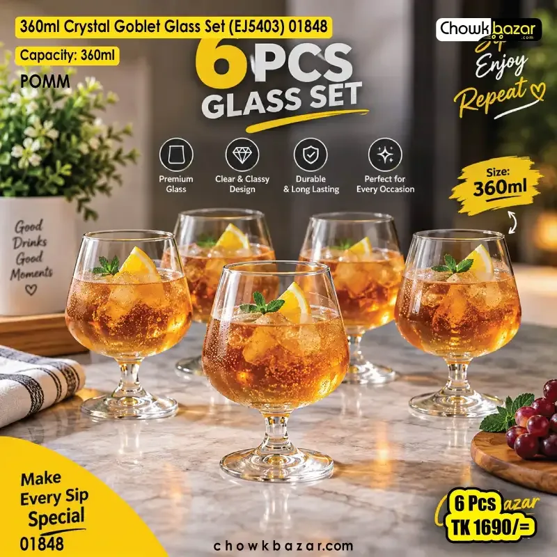 360ml Crystal Goblet Glass Set (EJ5403) 01848