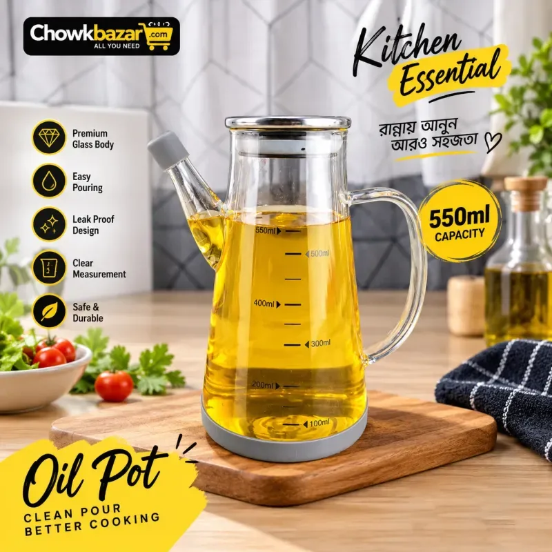 550ml Glass Oilpot 01860
