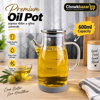 600ml Glass Oilpot 01860
