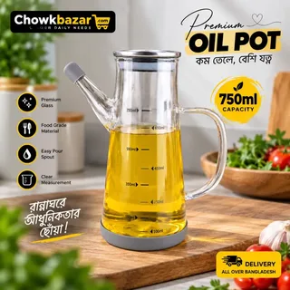 750ml Glass Oilpot 01860